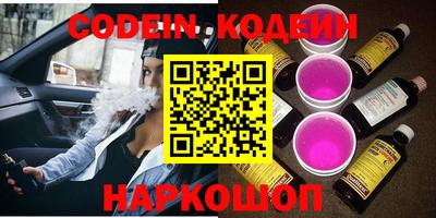 первитин Коммунар