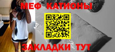 первитин Коммунар