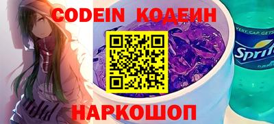 синтетический гашиш Кимры