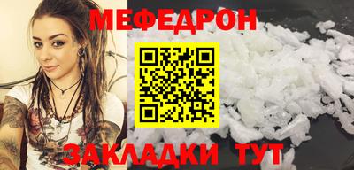 круглые Конаково
