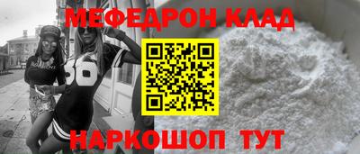 гашишное масло Комсомольск-на-Амуре