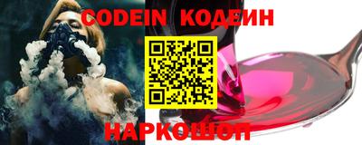 круглые Конаково
