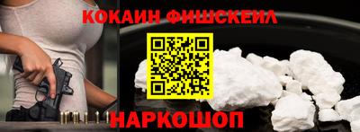 круглые Конаково