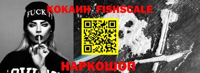 круглые Конаково