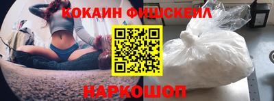 первитин Коммунар