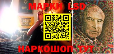 круглые Конаково