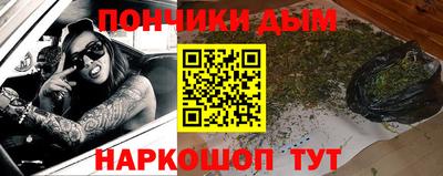 первитин Коммунар