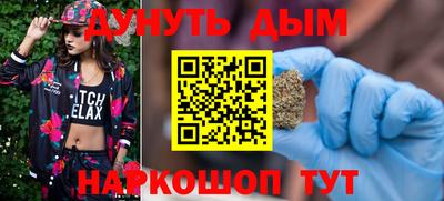круглые Конаково