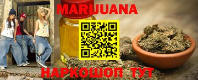 первитин Коммунар