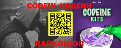 круглые Конаково