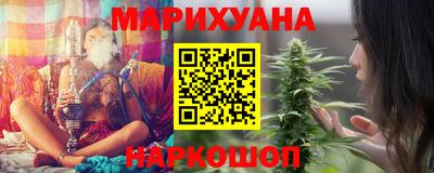 первитин Коммунар