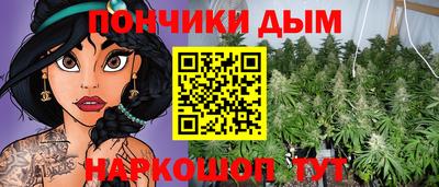 первитин Коммунар