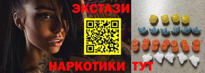 МДПВ Кинель