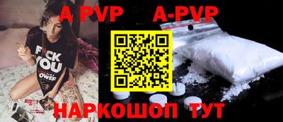 МДПВ Кинель
