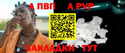 первитин Коммунар