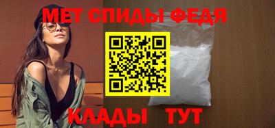 круглые Конаково