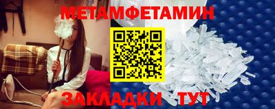 альфа пвп Кингисепп