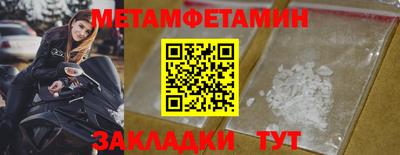круглые Конаково