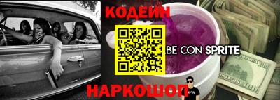 круглые Конаково