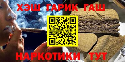 первитин Коммунар