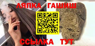 МДПВ Кинель