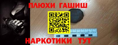 круглые Конаково