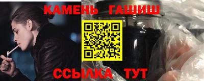 круглые Конаково
