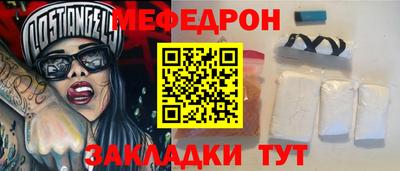 круглые Конаково